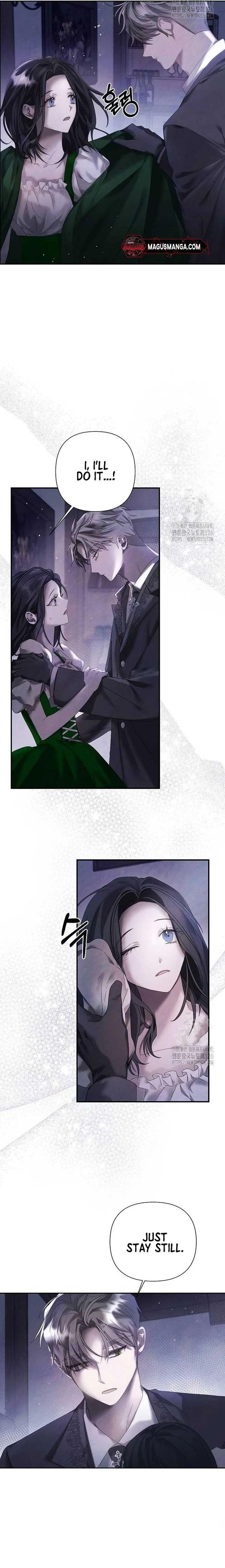 Now Come and Regret Chapter 12 page 4