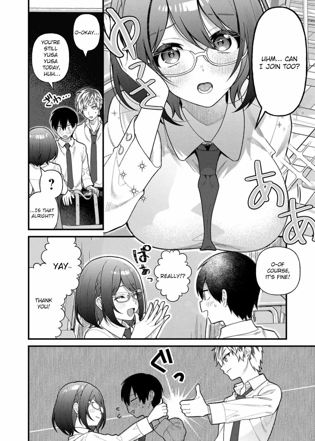 Uchi ni Kaeru to Itsumo Kukkoro ga Iru Chapter 12 page 3