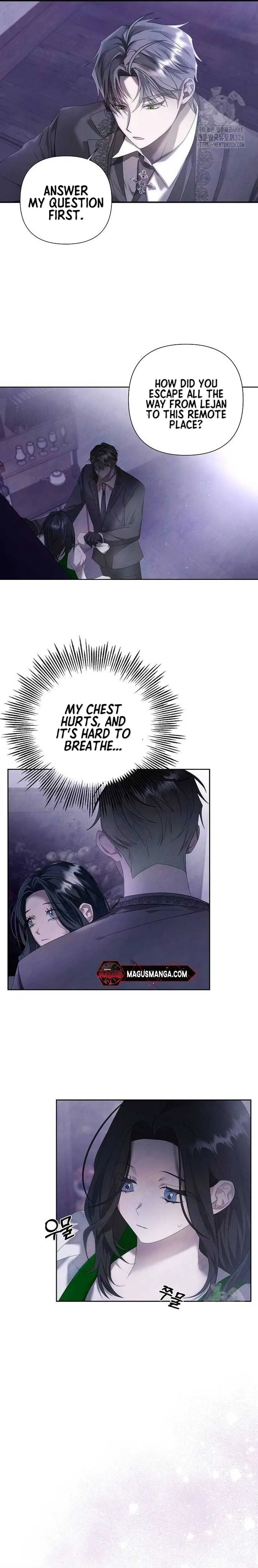 Now Come and Regret Chapter 12 page 6