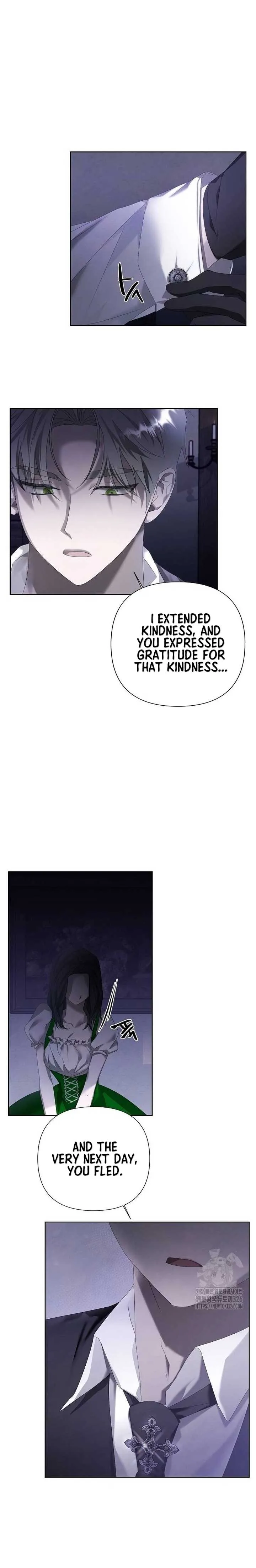 Now Come and Regret Chapter 12 page 11