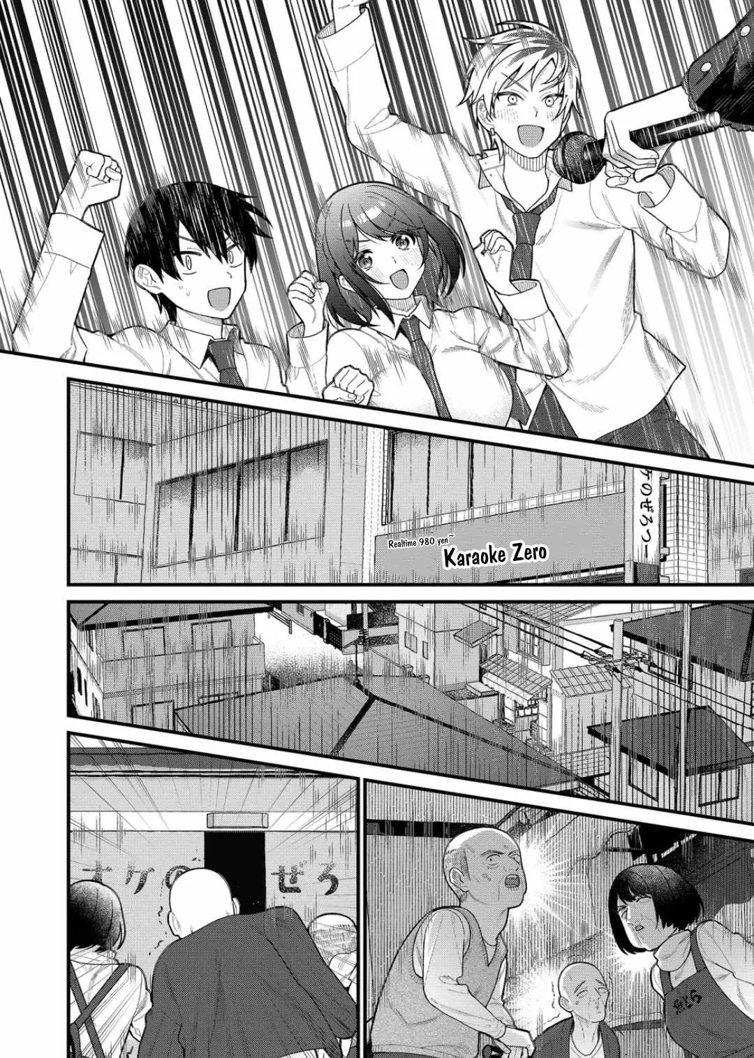 Uchi ni Kaeru to Itsumo Kukkoro ga Iru Chapter 12 page 13