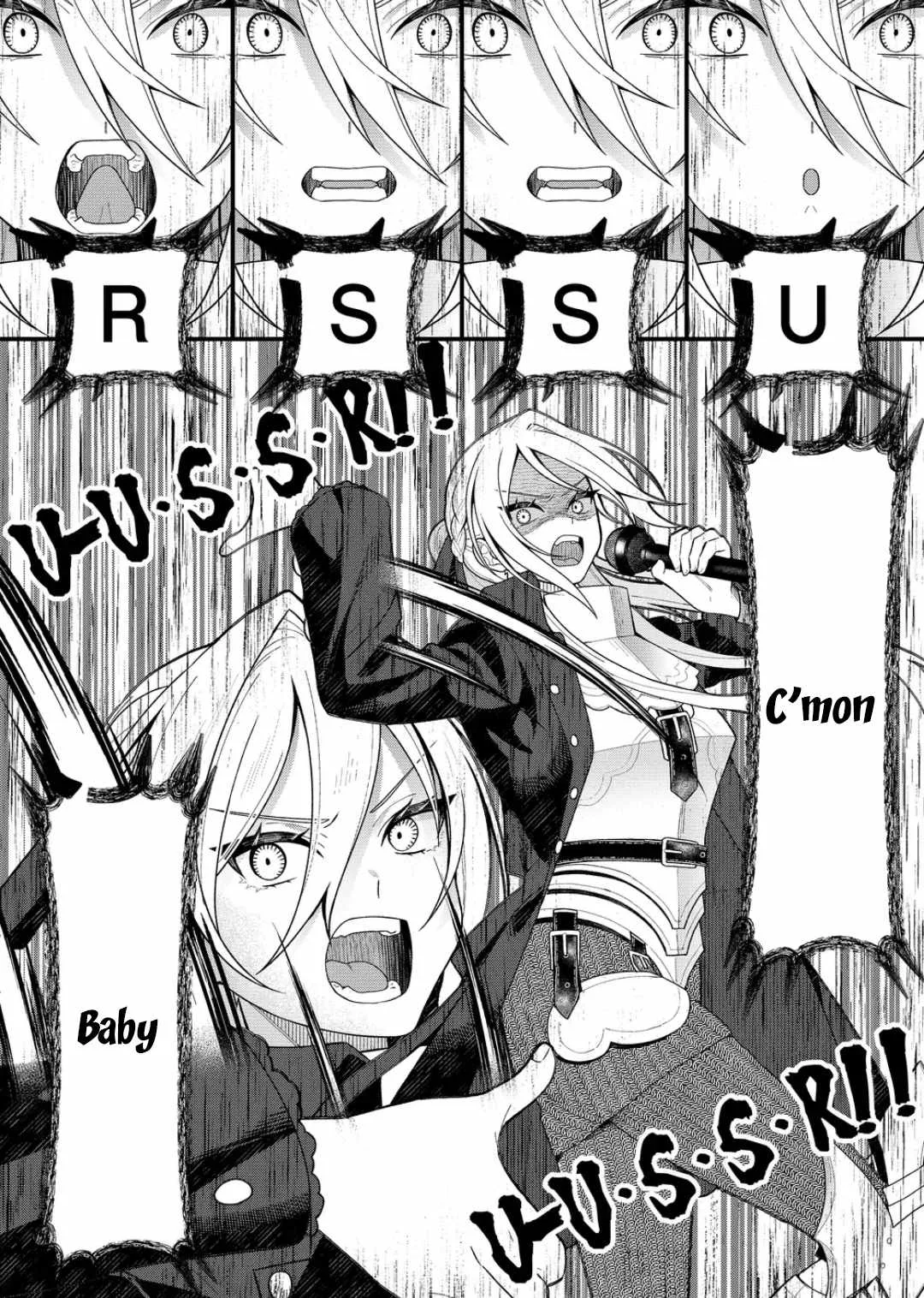 Uchi ni Kaeru to Itsumo Kukkoro ga Iru Chapter 12 page 11