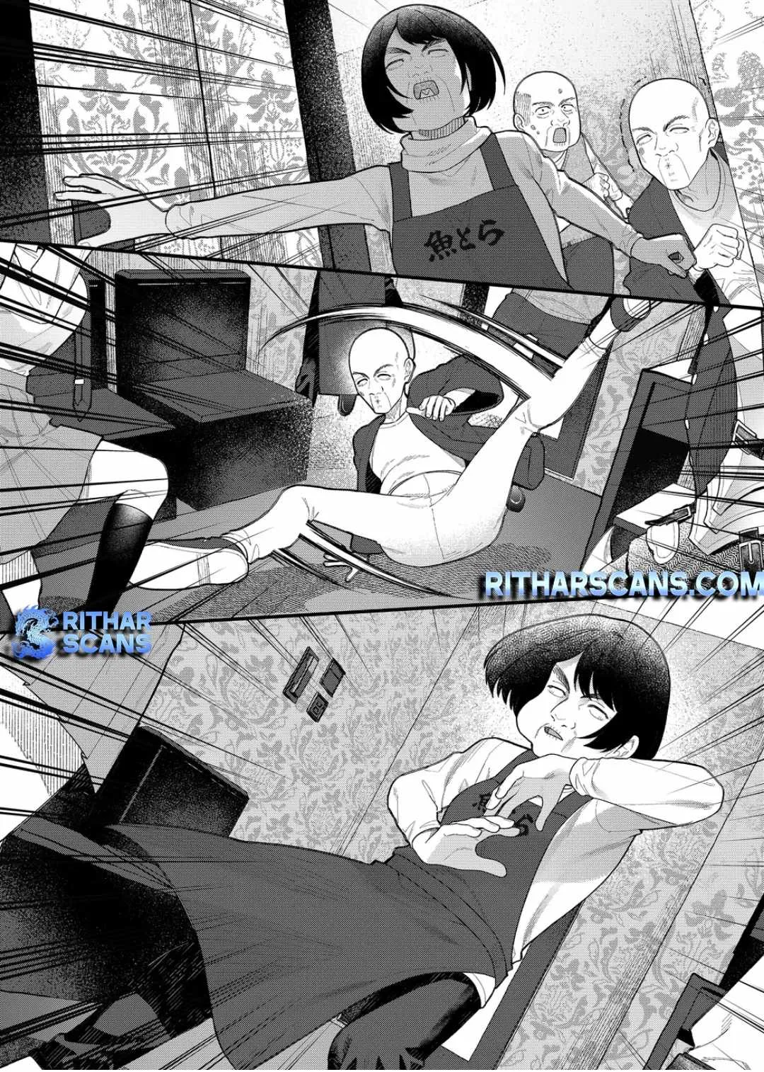 Uchi ni Kaeru to Itsumo Kukkoro ga Iru Chapter 12 page 14