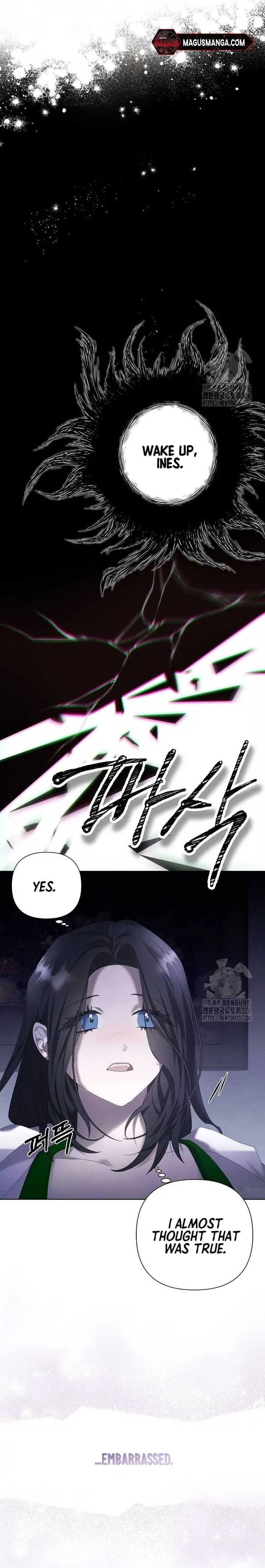 Now Come and Regret Chapter 12 page 13