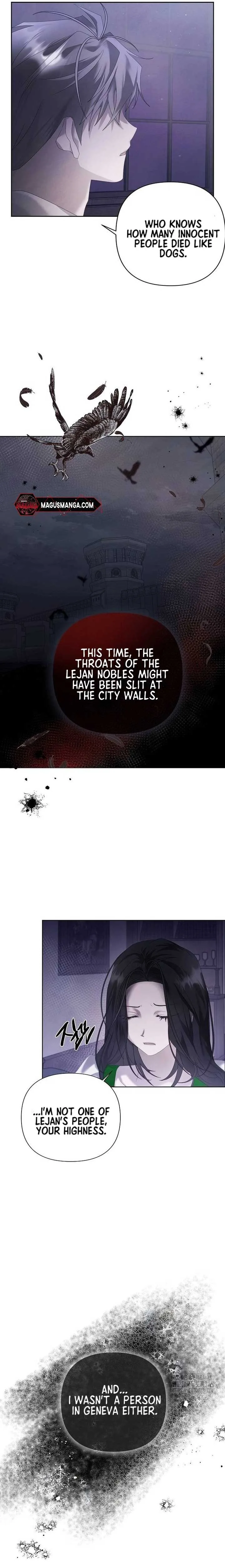 Now Come and Regret Chapter 12 page 16