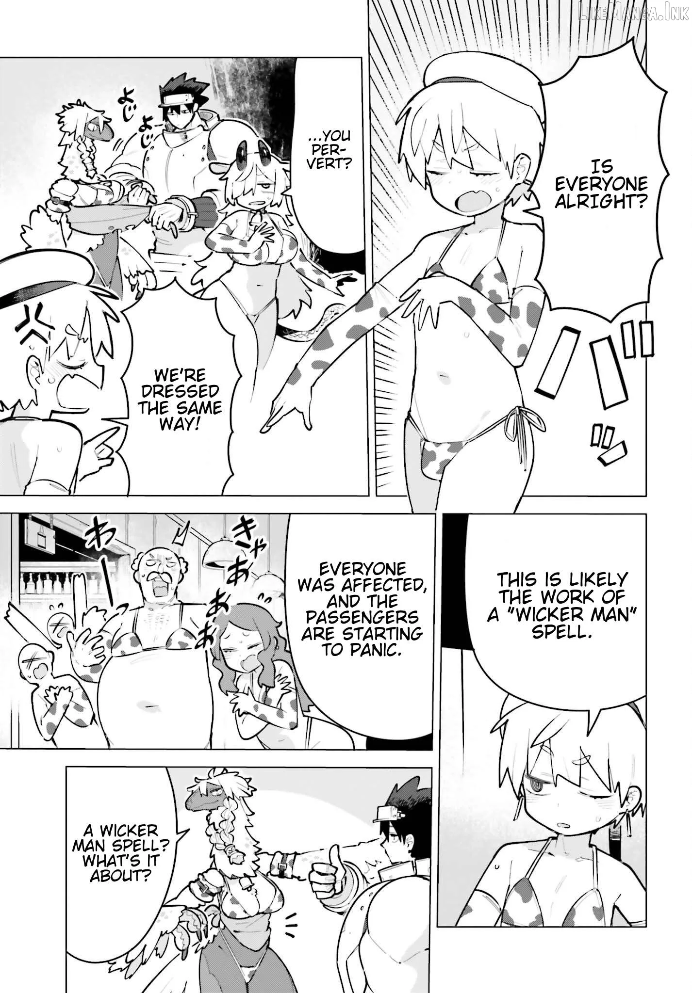 Dungeon Master wa Shinken Shoubu ga Shitai no ni！ Chapter 13 page 3
