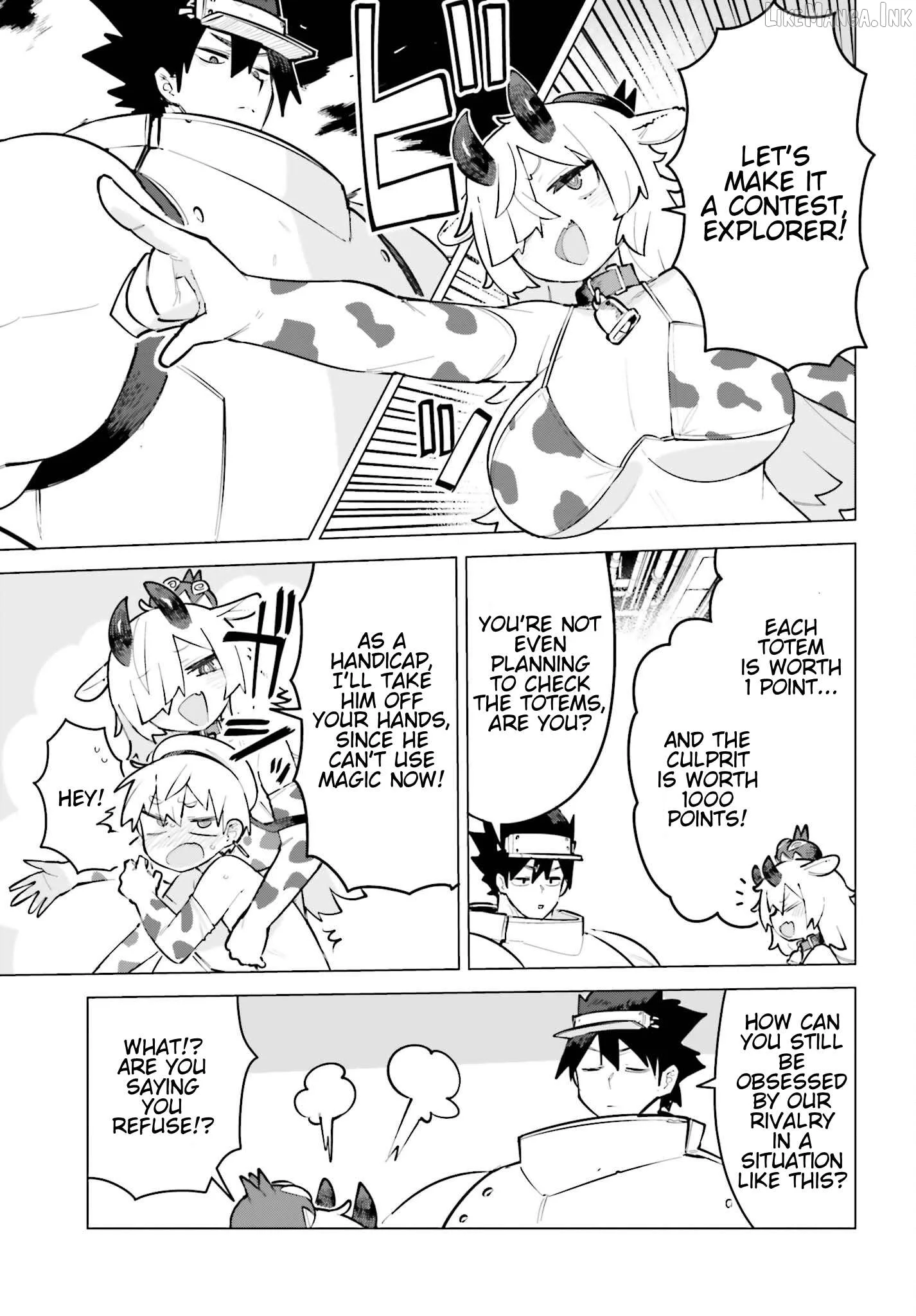 Dungeon Master wa Shinken Shoubu ga Shitai no ni！ Chapter 13 page 7