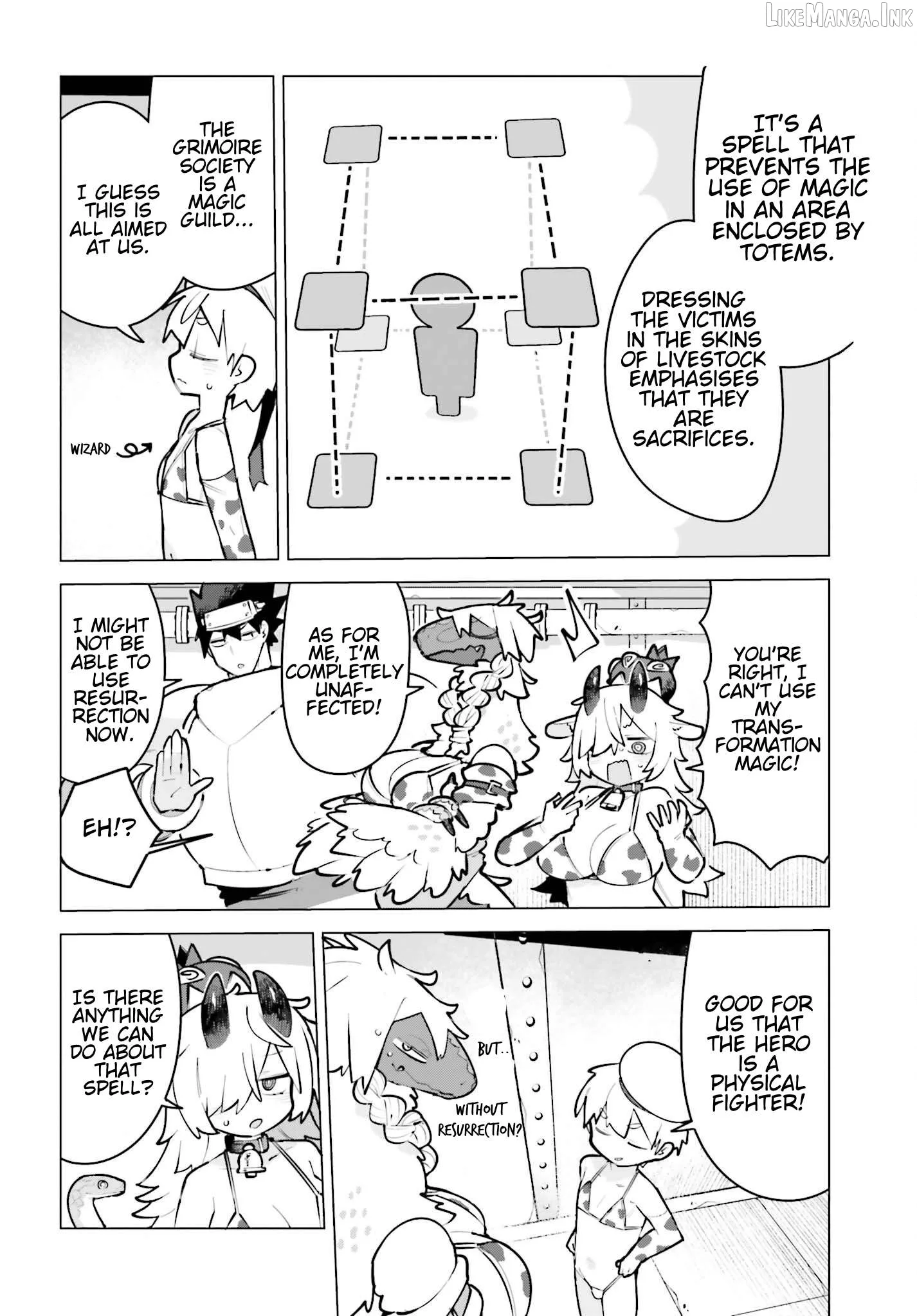 Dungeon Master wa Shinken Shoubu ga Shitai no ni！ Chapter 13 page 4