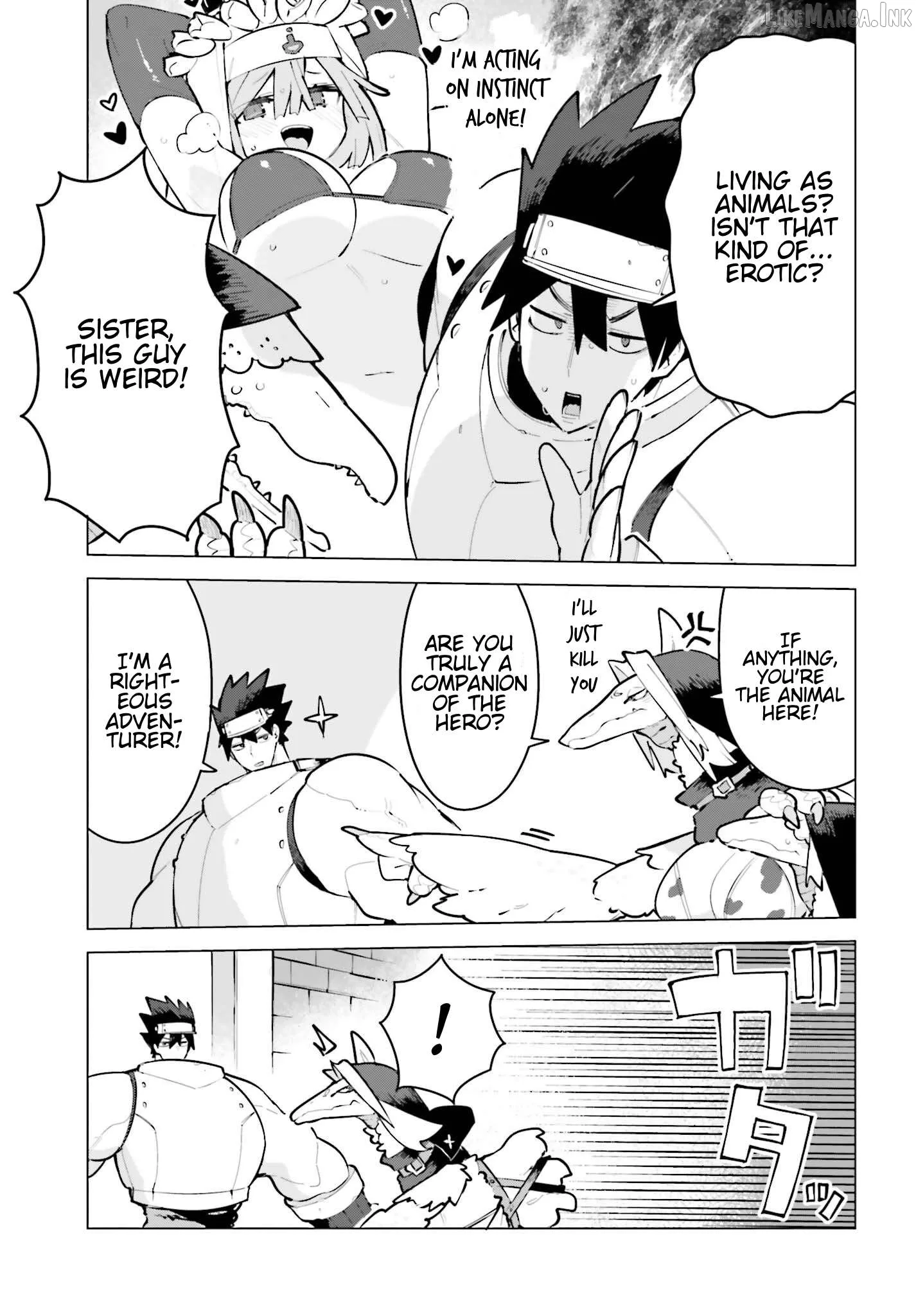Dungeon Master wa Shinken Shoubu ga Shitai no ni！ Chapter 13 page 11