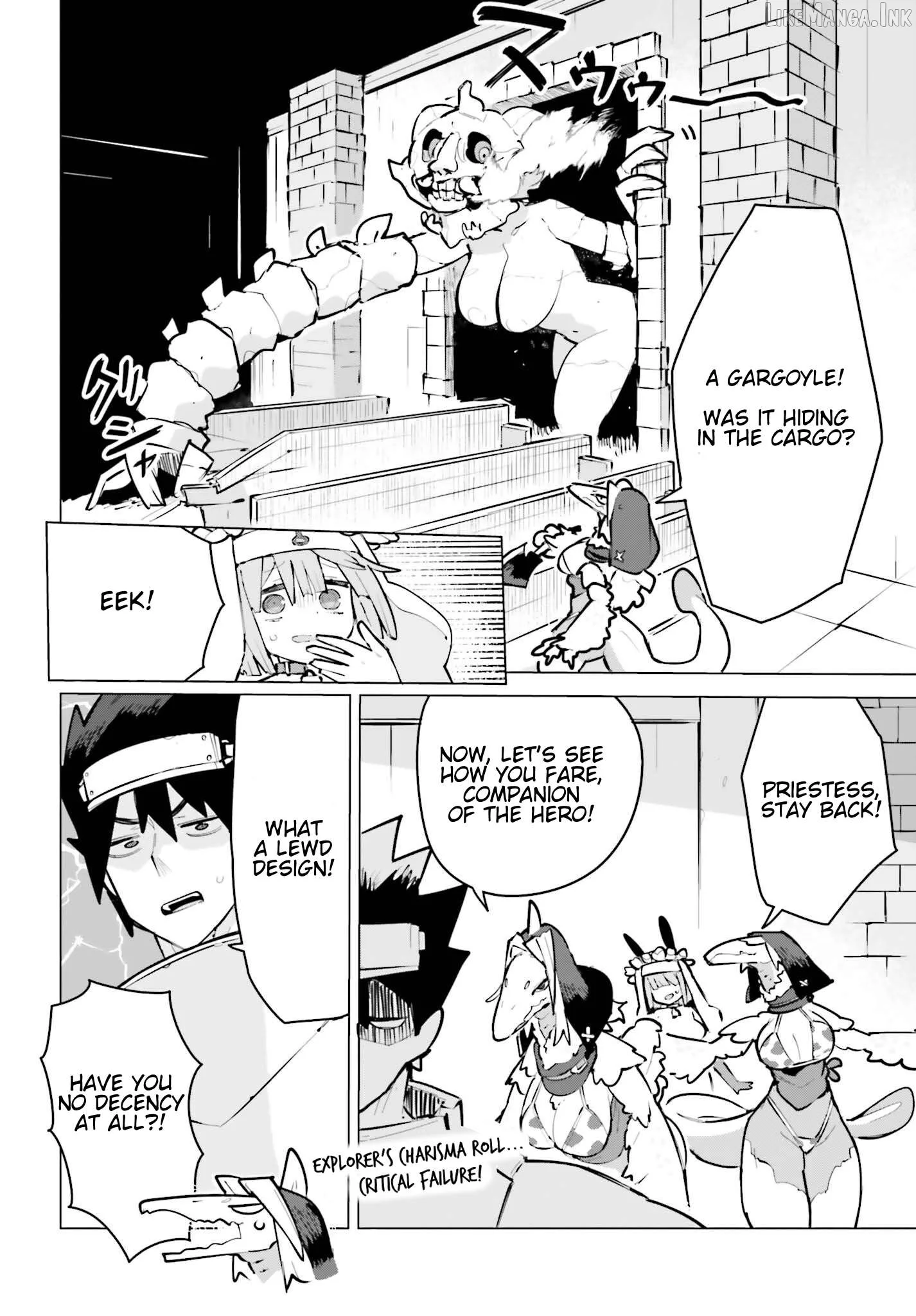 Dungeon Master wa Shinken Shoubu ga Shitai no ni！ Chapter 13 page 12