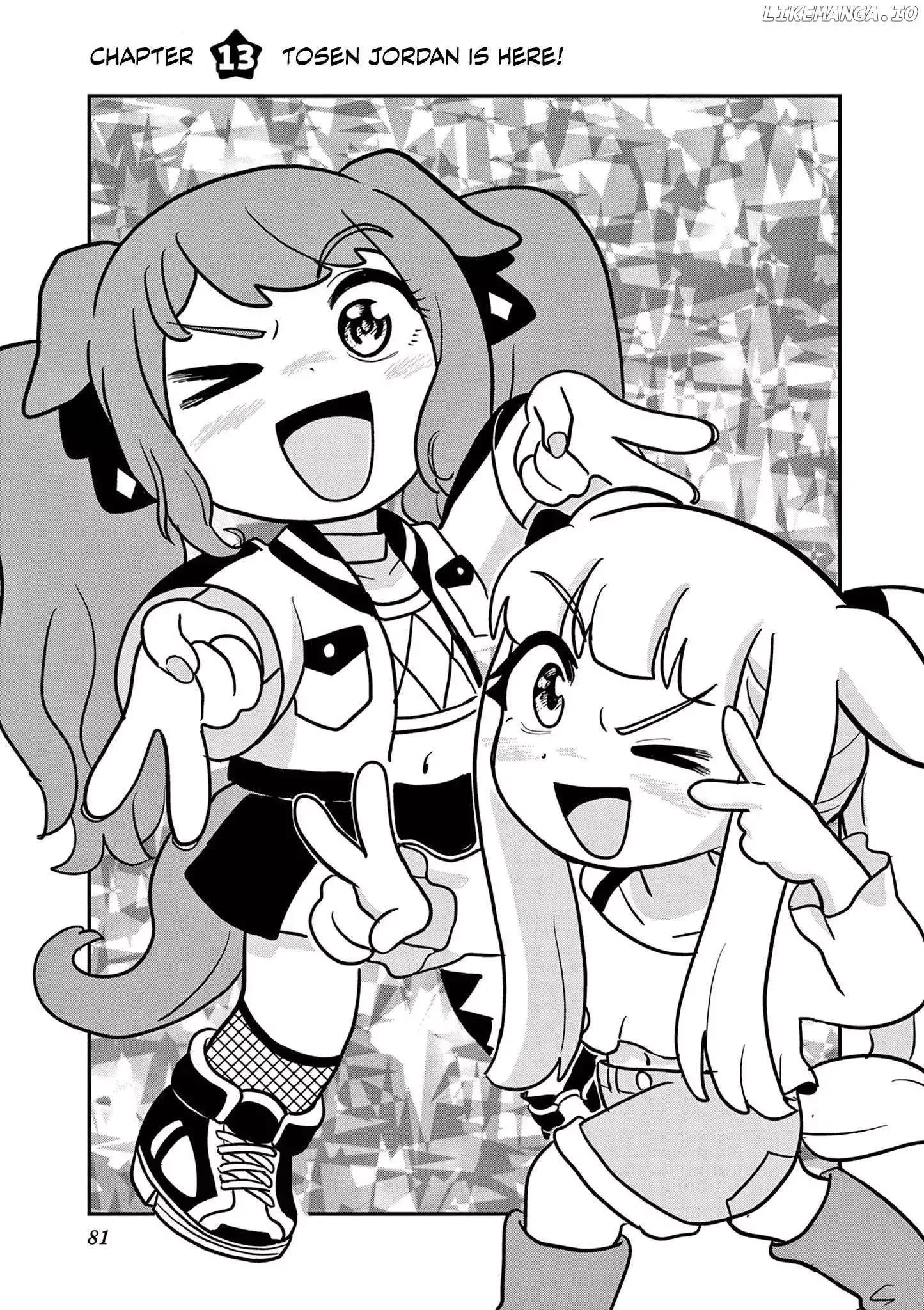 Uma Musume Pretty Derby Pisupisu☆Supisupi Golshi-Chan Chapter 13 page 2