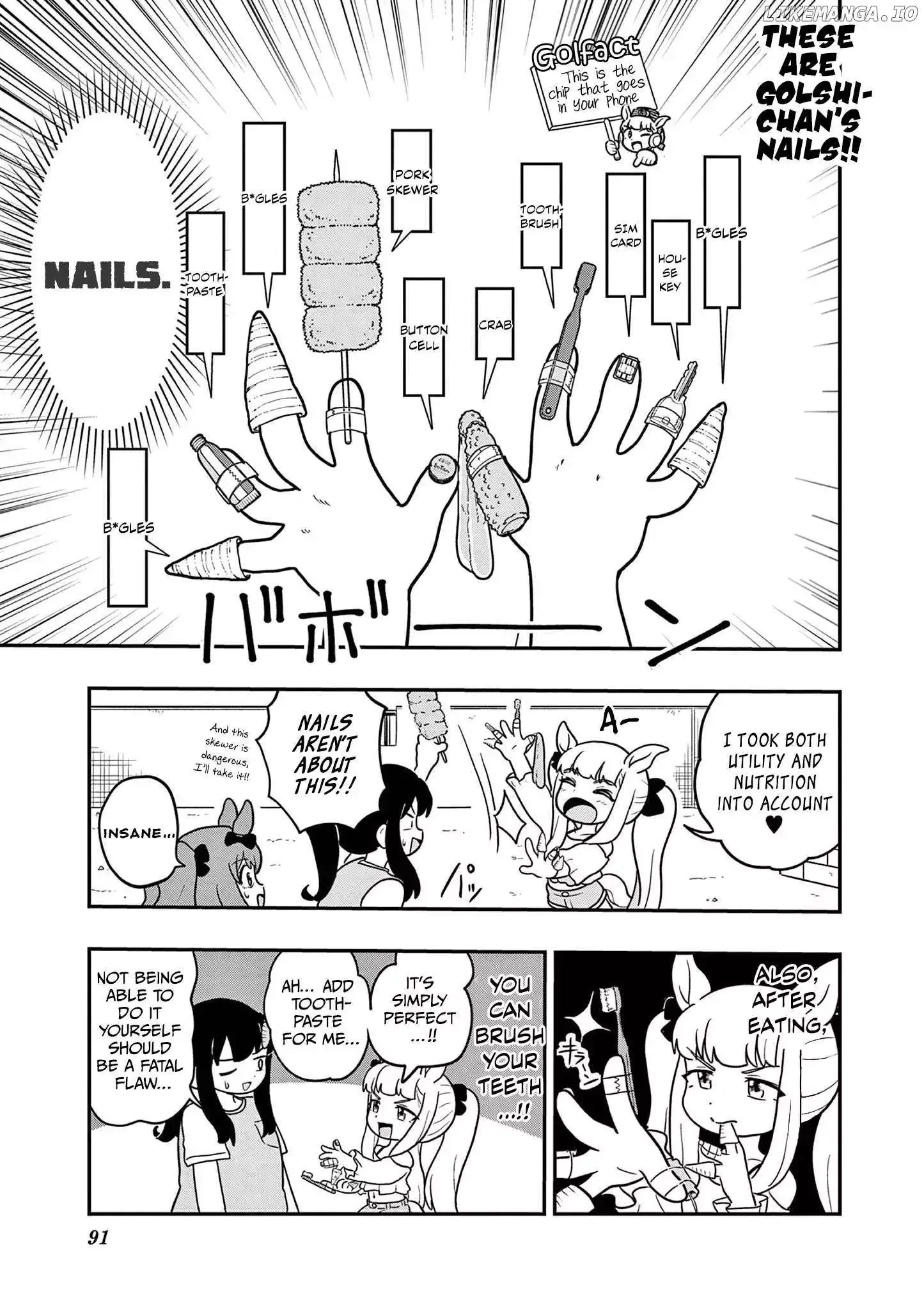 Uma Musume Pretty Derby Pisupisu☆Supisupi Golshi-Chan Chapter 13 page 12
