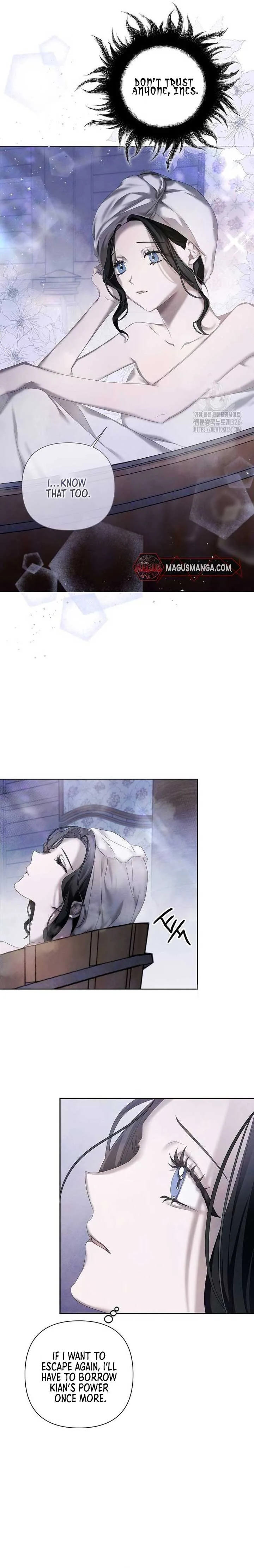 Now Come and Regret Chapter 13 page 7