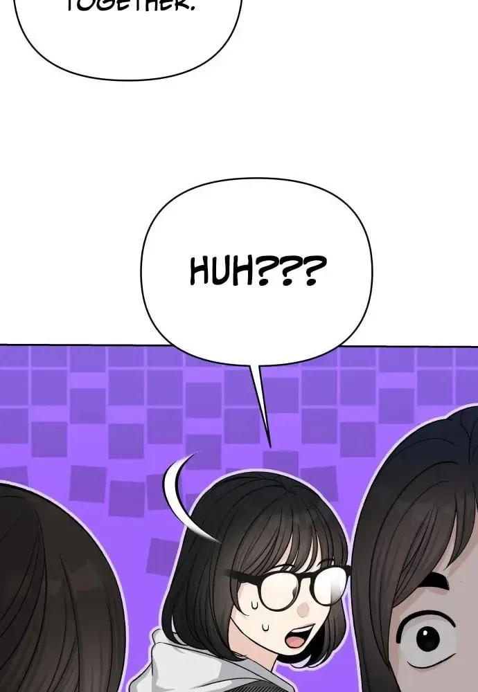 Four Male Friends Chapter 14 page 7