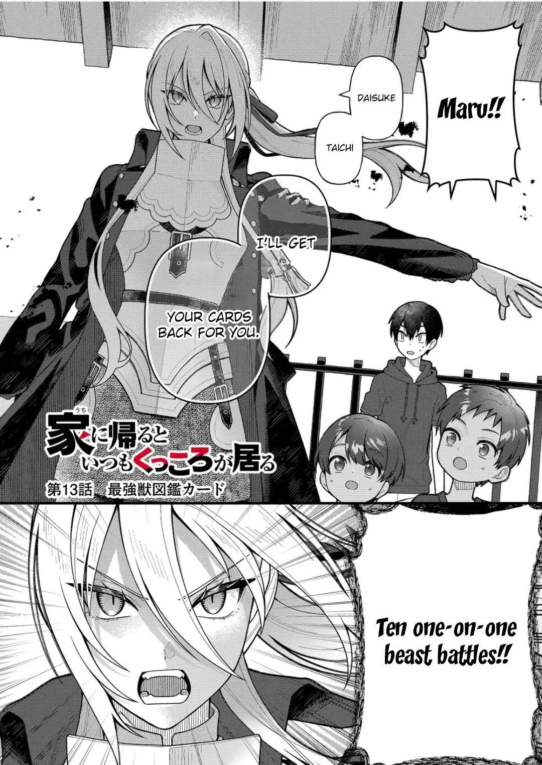 Uchi ni Kaeru to Itsumo Kukkoro ga Iru Chapter 13 page 4