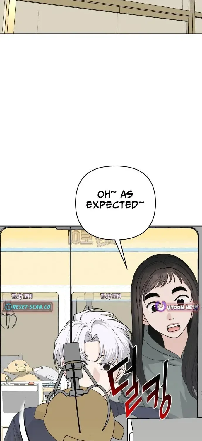 Four Male Friends Chapter 14 page 38