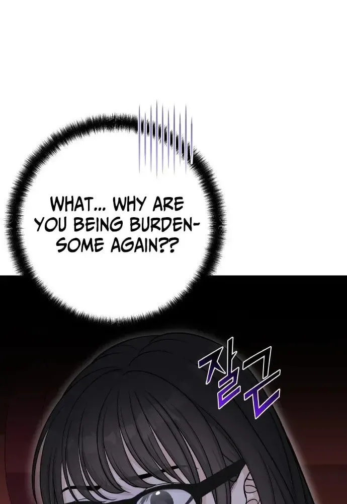Four Male Friends Chapter 14 page 56