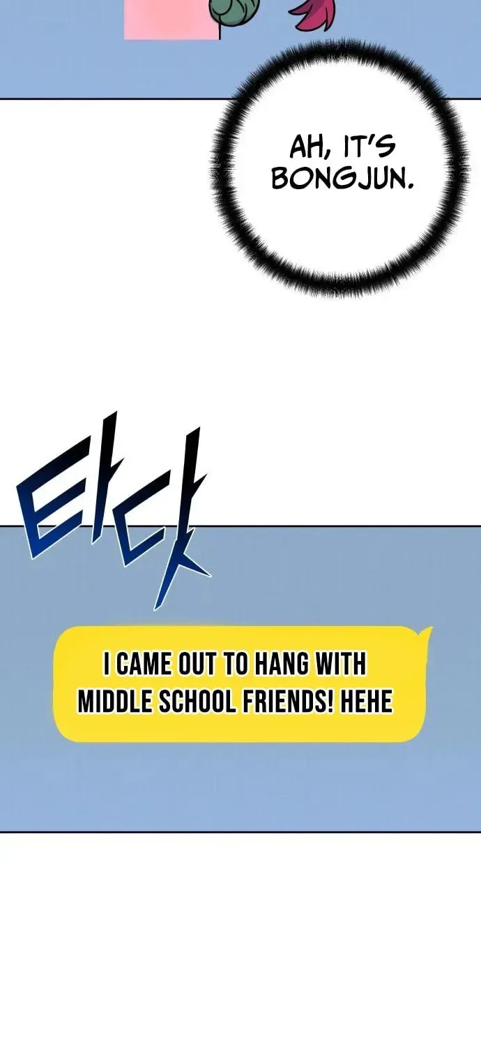 Four Male Friends Chapter 14 page 54