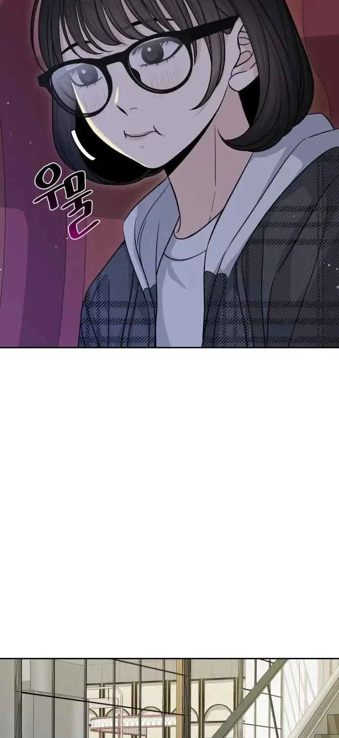 Four Male Friends Chapter 14 page 60