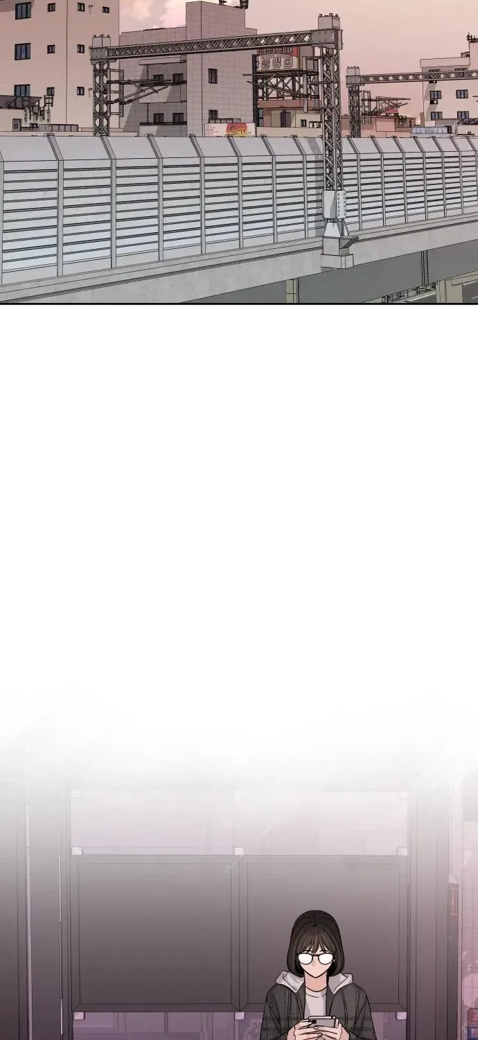 Four Male Friends Chapter 14 page 73