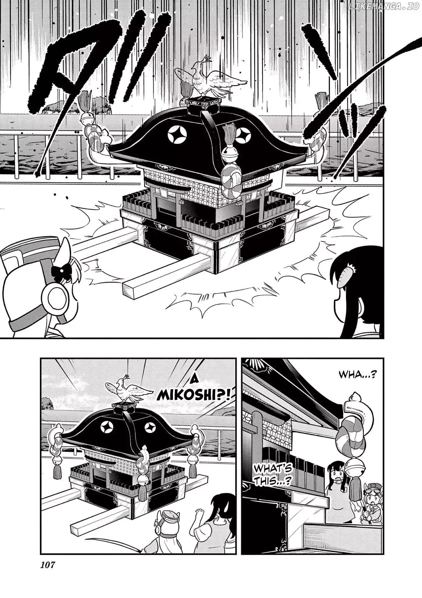Uma Musume Pretty Derby Pisupisu☆Supisupi Golshi-Chan Chapter 14 page 6