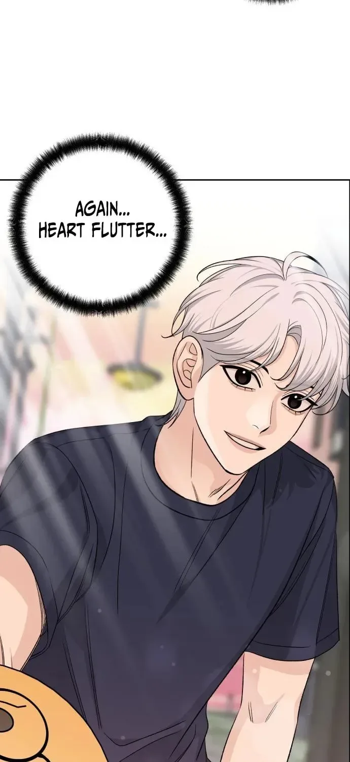Four Male Friends Chapter 14 page 80