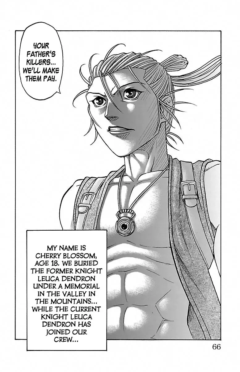 Sunset Rose Chapter 13 page 61