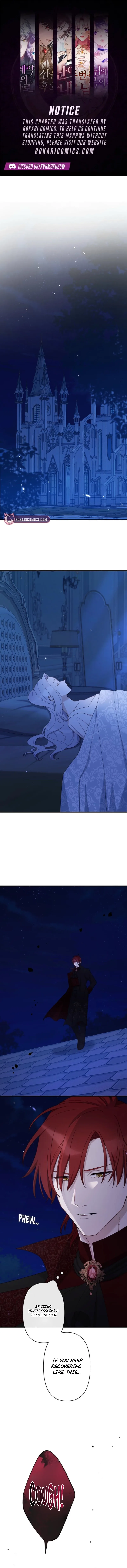 The Demon I Raised Won’t Let the Saintess Escape Chapter 15 page 2
