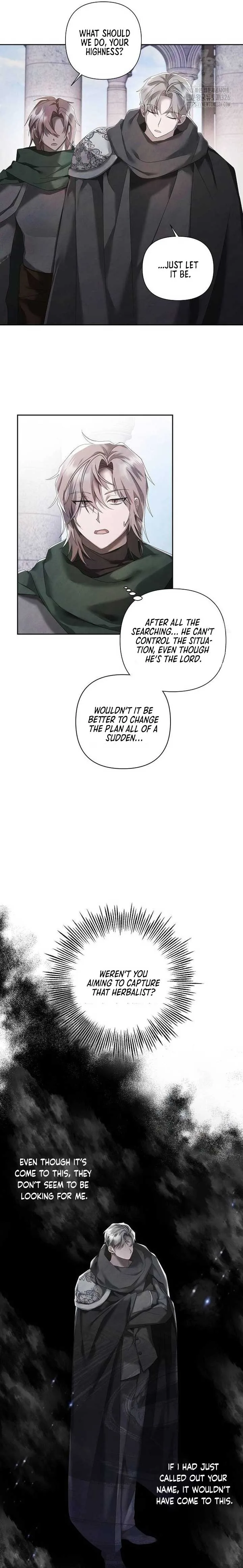 Now Come and Regret Chapter 15 page 14