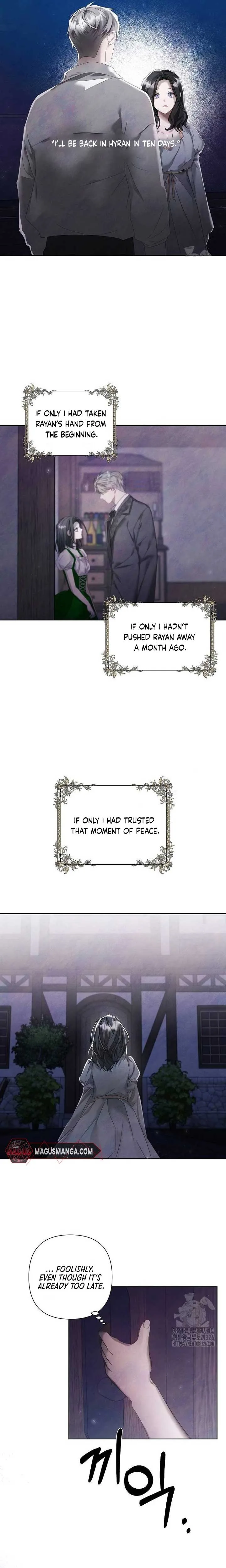 Now Come and Regret Chapter 15 page 18