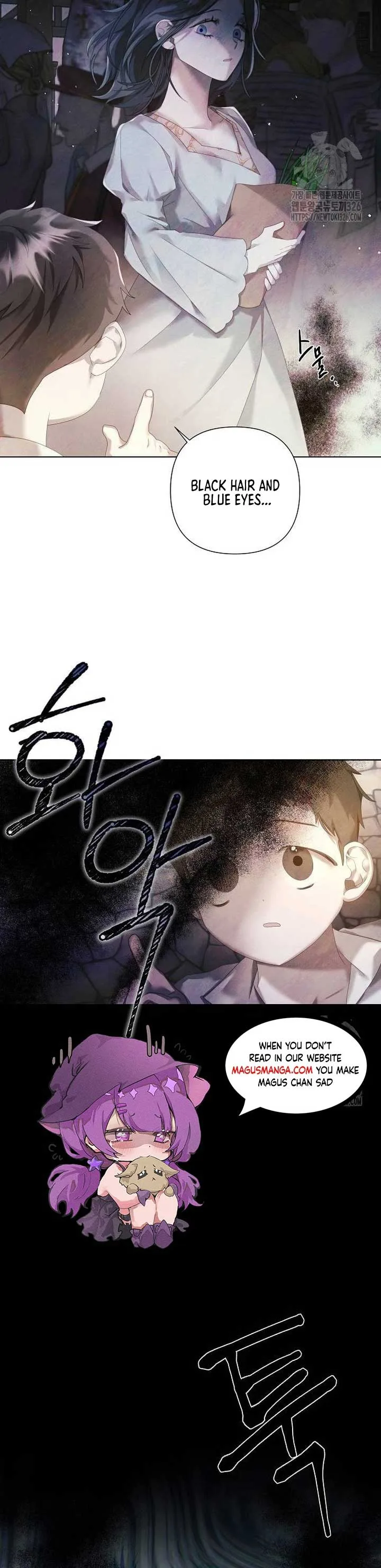 Now Come and Regret Chapter 14 page 11