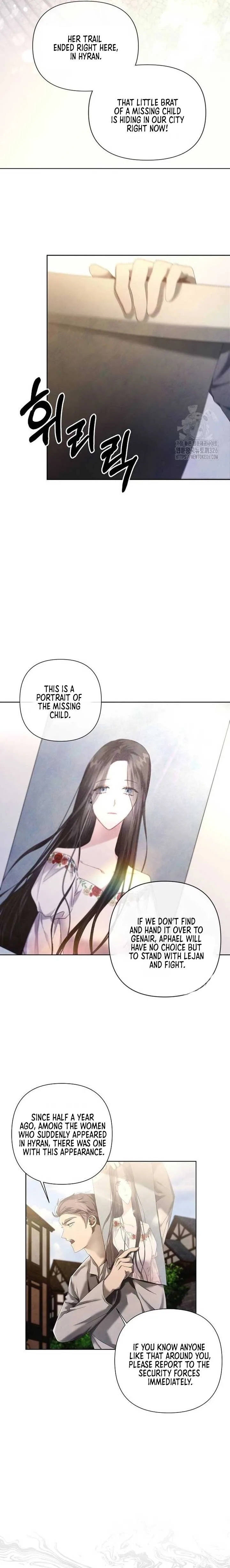 Now Come and Regret Chapter 14 page 9