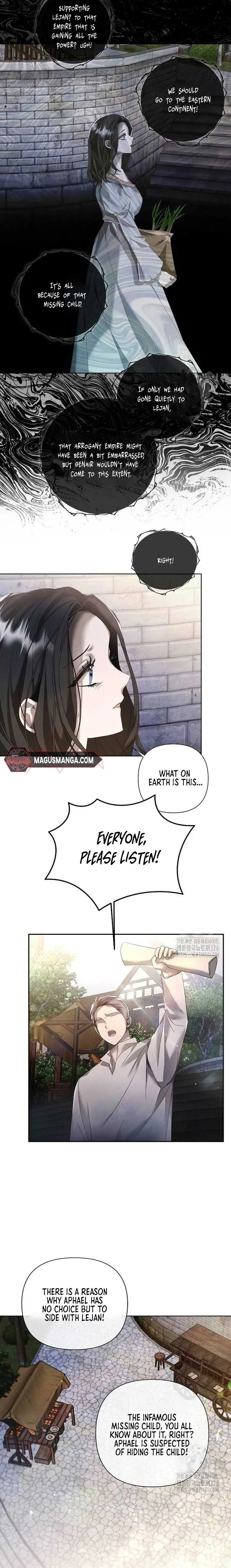 Now Come and Regret Chapter 14 page 8