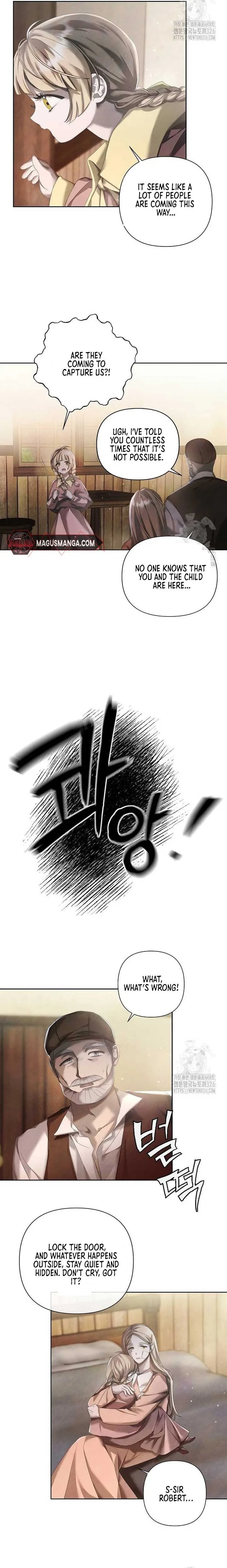 Now Come and Regret Chapter 14 page 17