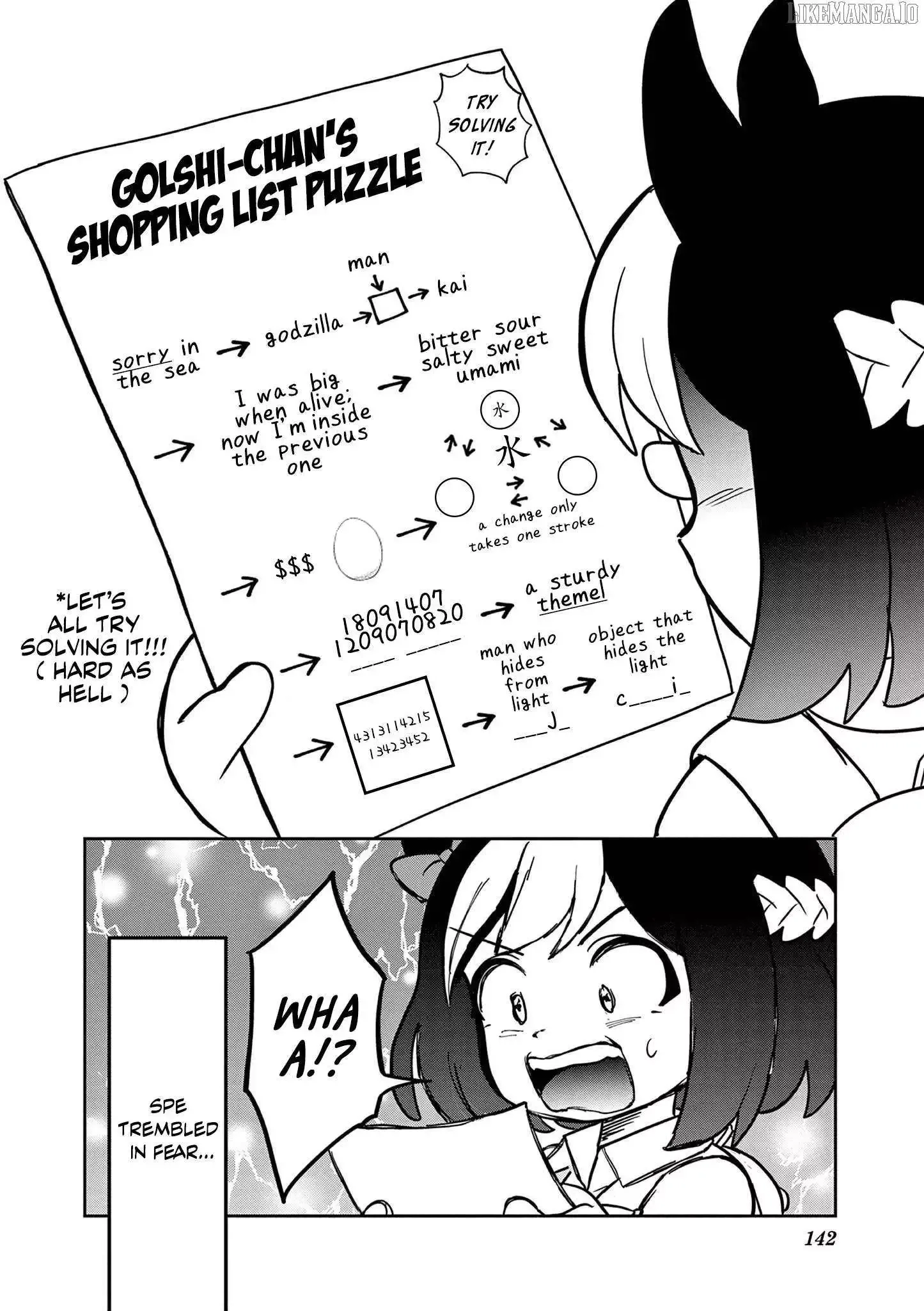 Uma Musume Pretty Derby Pisupisu☆Supisupi Golshi-Chan Chapter 16 page 12