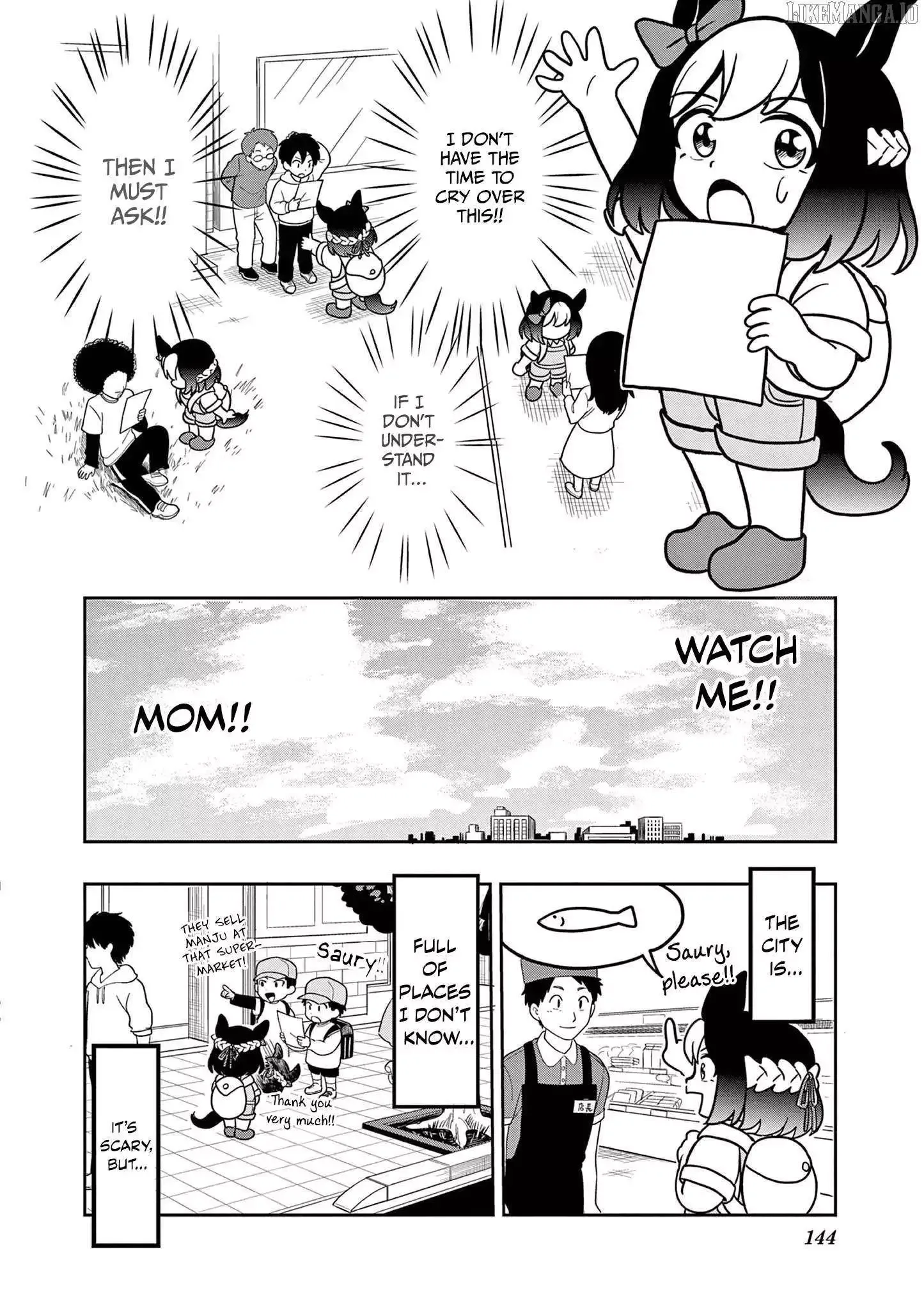 Uma Musume Pretty Derby Pisupisu☆Supisupi Golshi-Chan Chapter 16 page 14