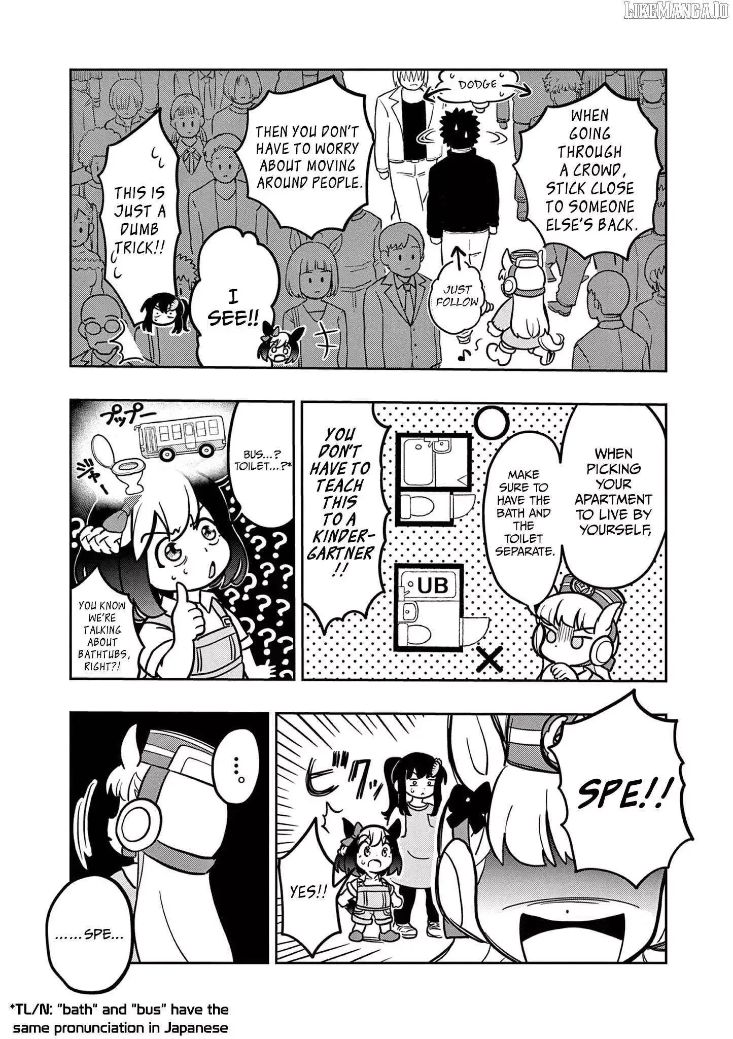Uma Musume Pretty Derby Pisupisu☆Supisupi Golshi-Chan Chapter 16 page 9