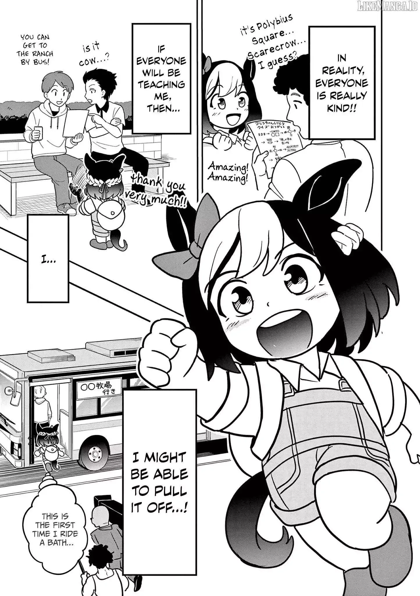 Uma Musume Pretty Derby Pisupisu☆Supisupi Golshi-Chan Chapter 16 page 15