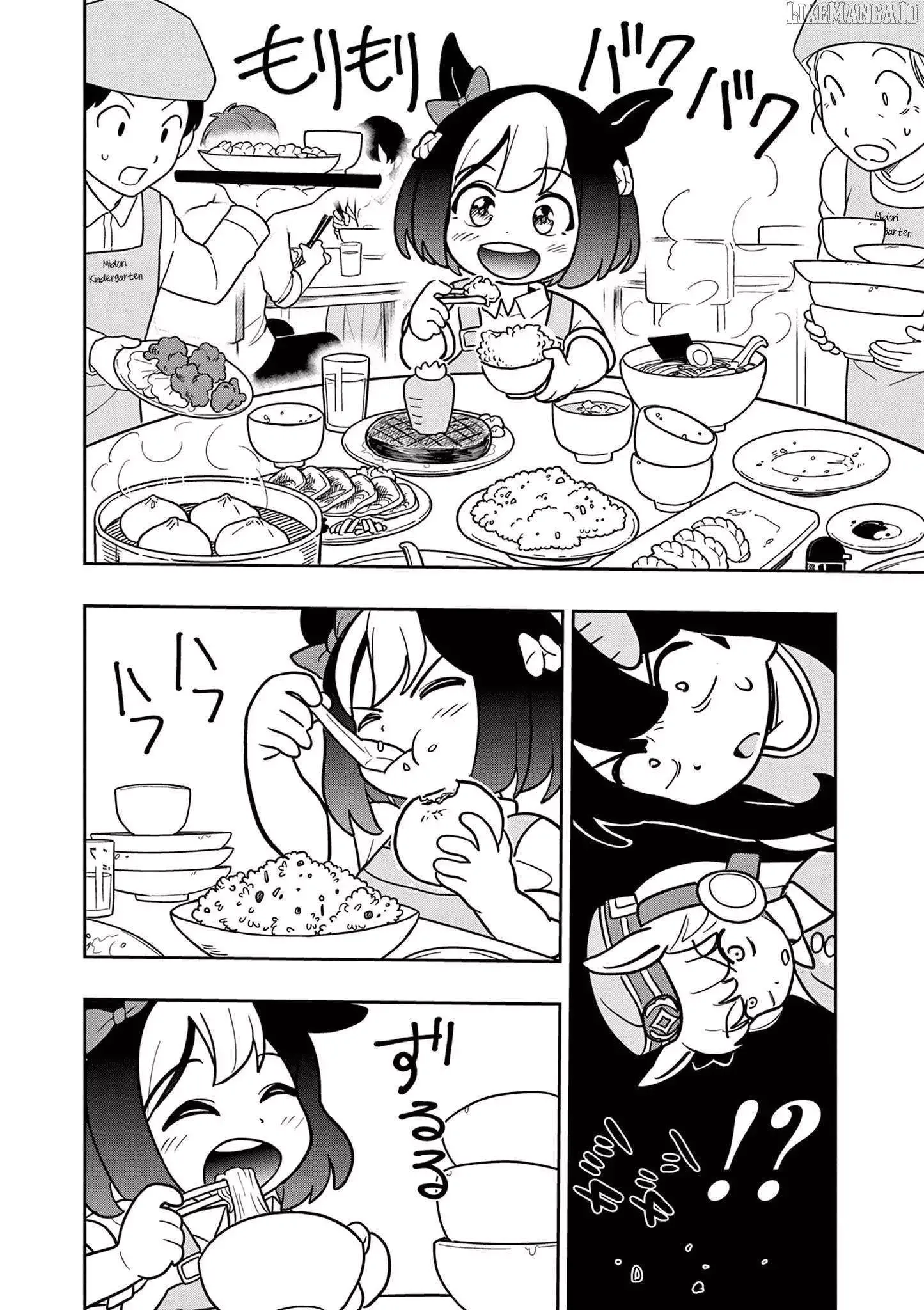 Uma Musume Pretty Derby Pisupisu☆Supisupi Golshi-Chan Chapter 16 page 20