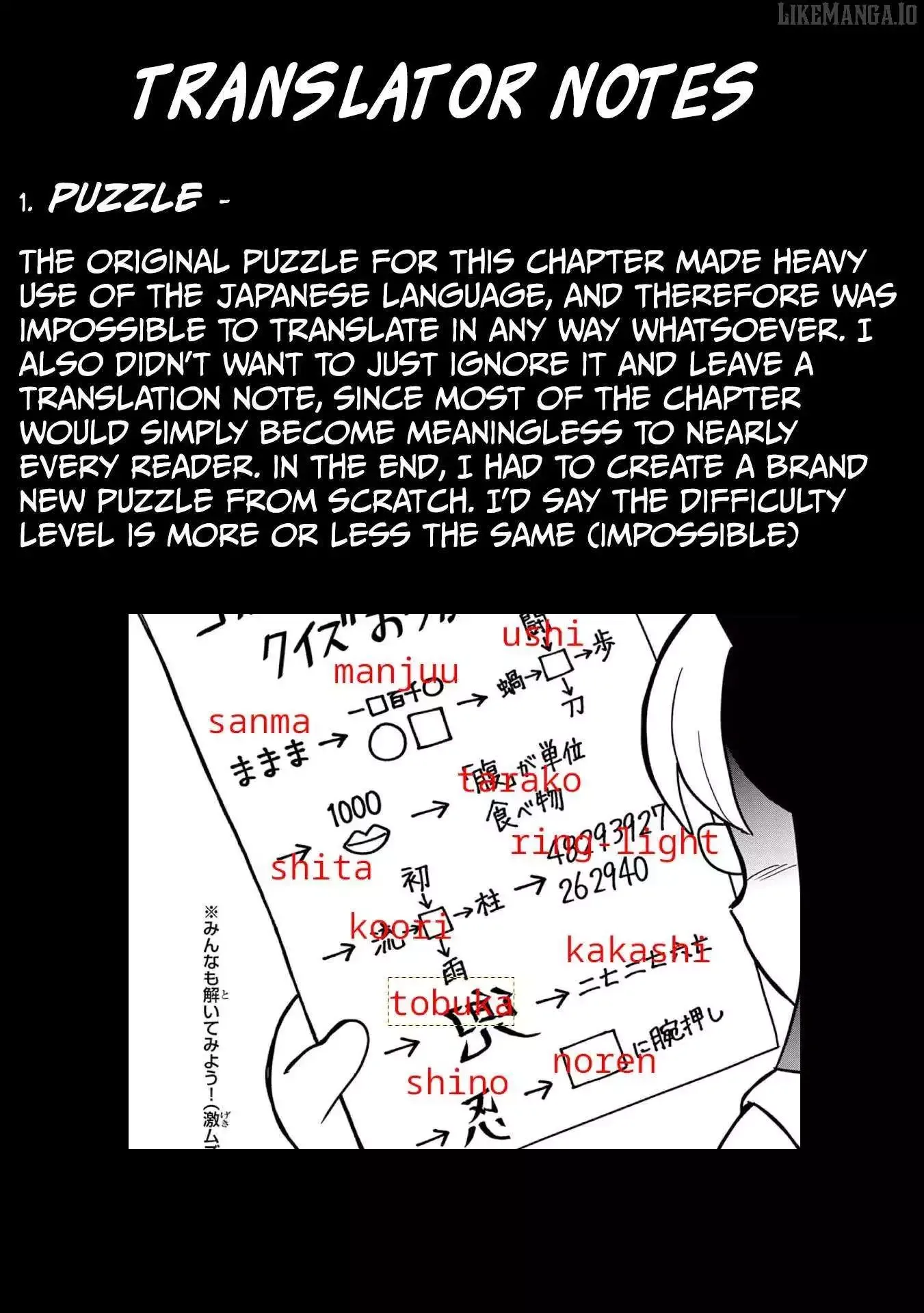 Uma Musume Pretty Derby Pisupisu☆Supisupi Golshi-Chan Chapter 16 page 24