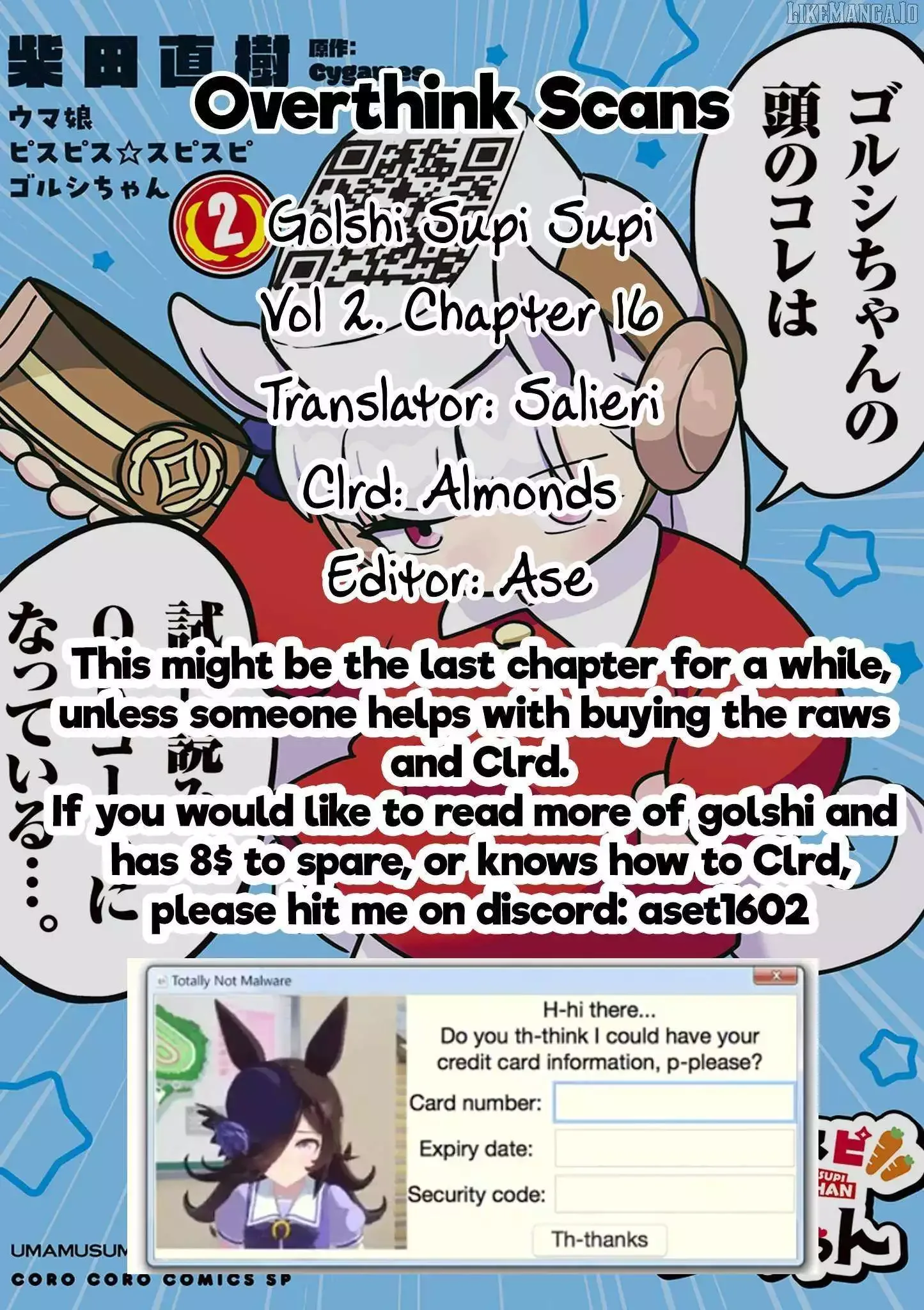 Uma Musume Pretty Derby Pisupisu☆Supisupi Golshi-Chan Chapter 16 page 25