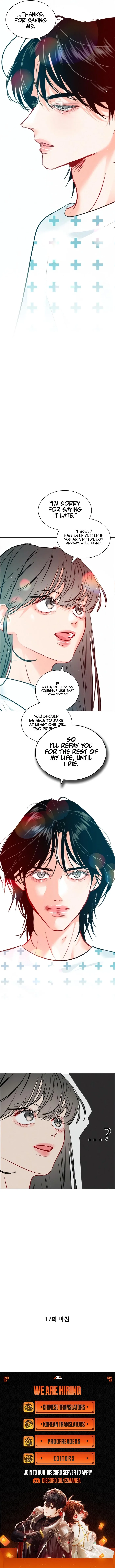 Return to My Dark Past Chapter 17 page 12