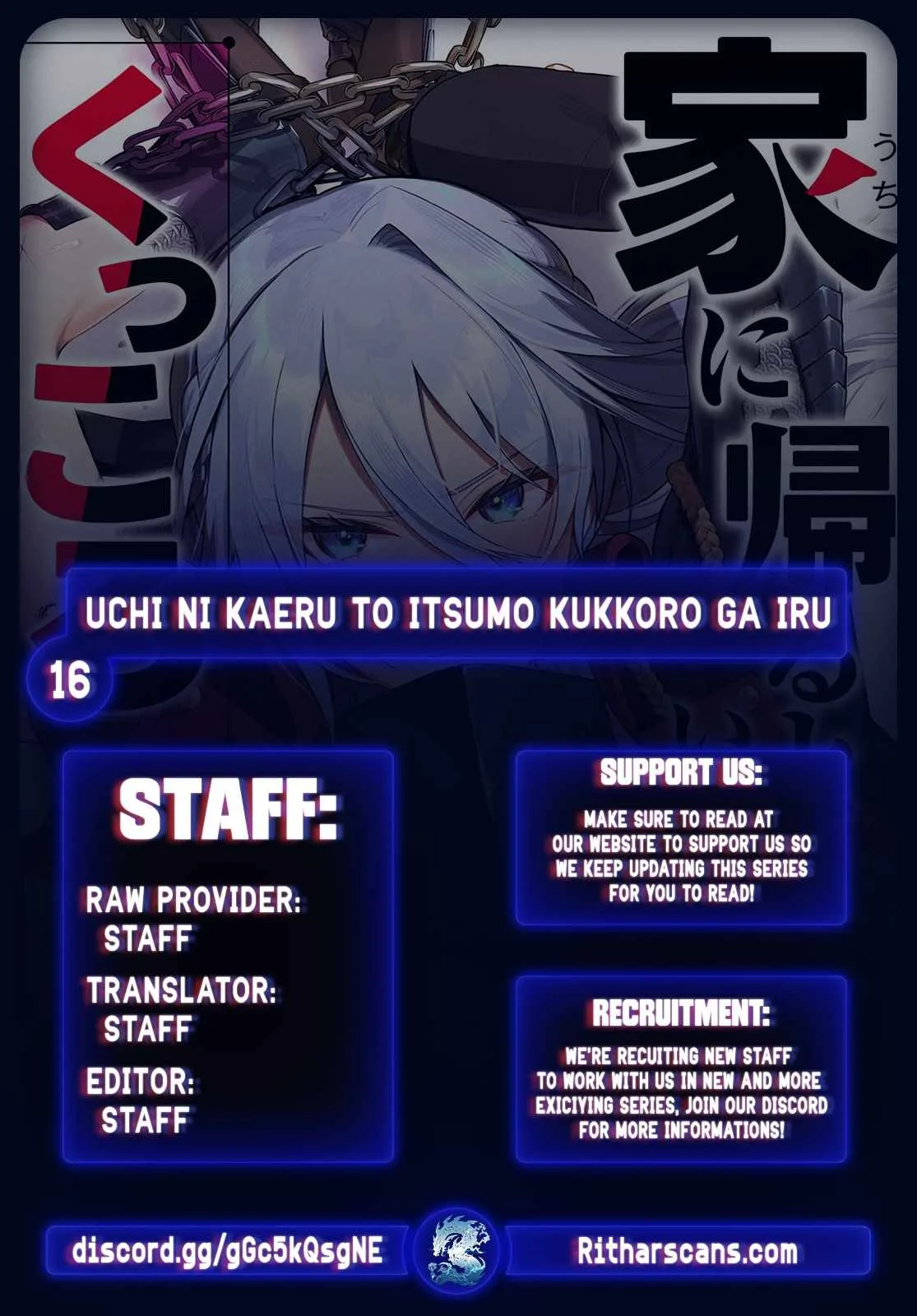 Uchi ni Kaeru to Itsumo Kukkoro ga Iru Chapter 16 page 1