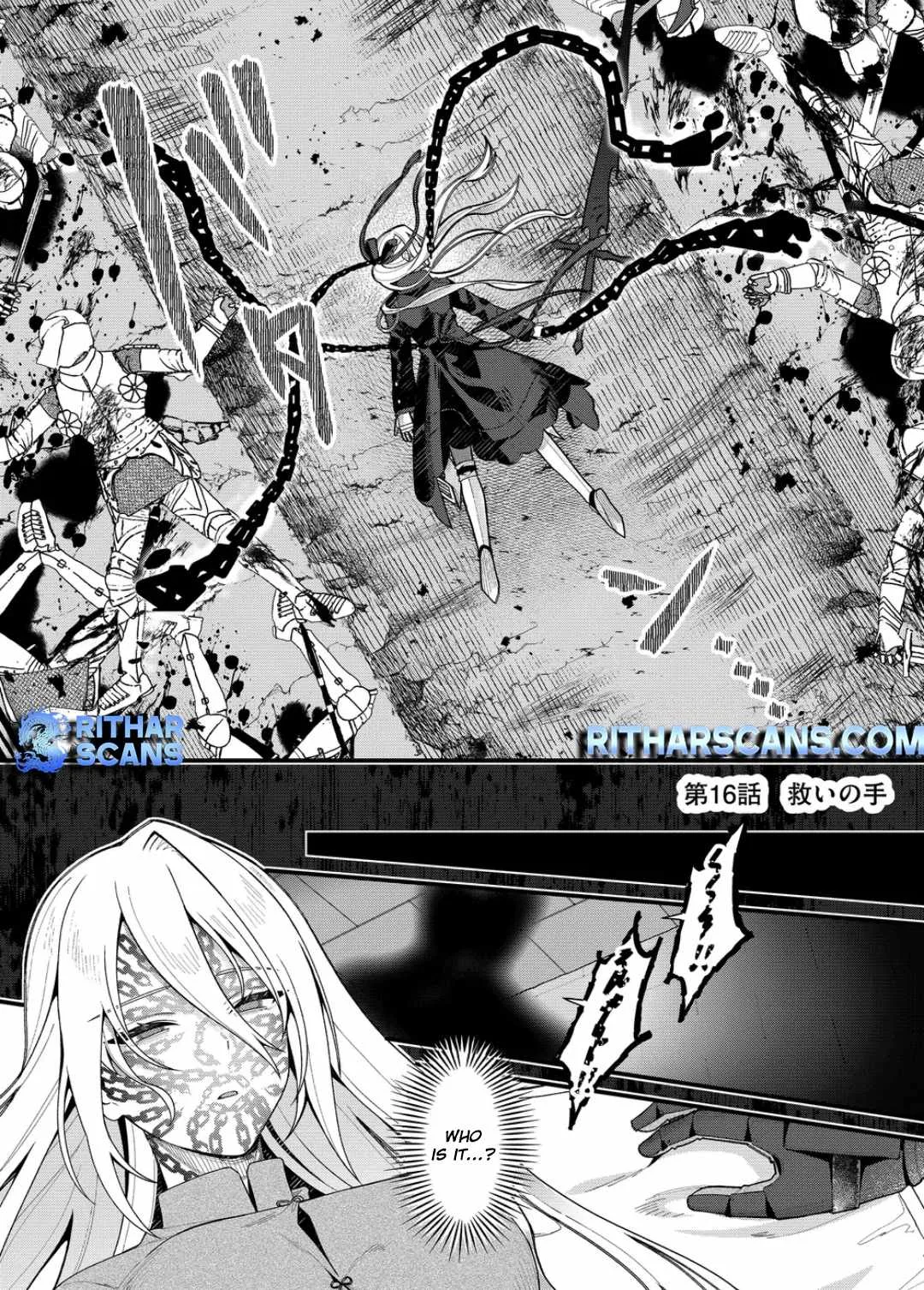 Uchi ni Kaeru to Itsumo Kukkoro ga Iru Chapter 16 page 6