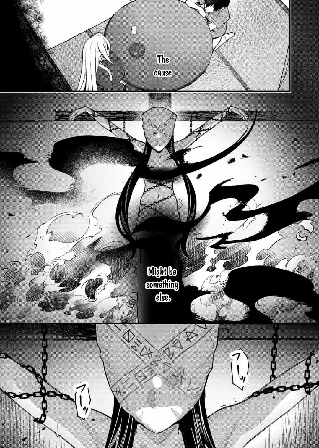 Uchi ni Kaeru to Itsumo Kukkoro ga Iru Chapter 16 page 14