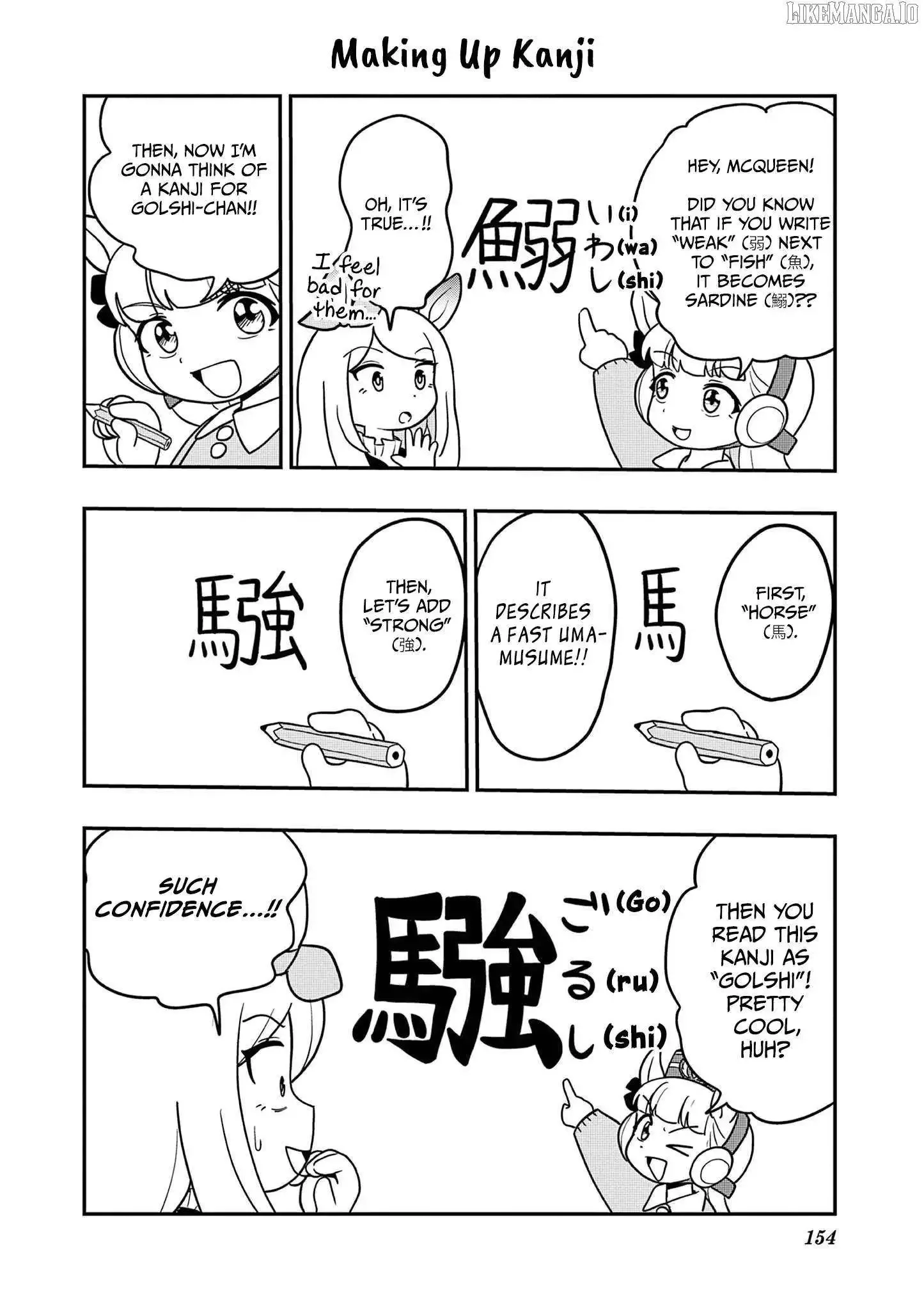 Uma Musume Pretty Derby Pisupisu☆Supisupi Golshi-Chan Chapter 16.5 page 2