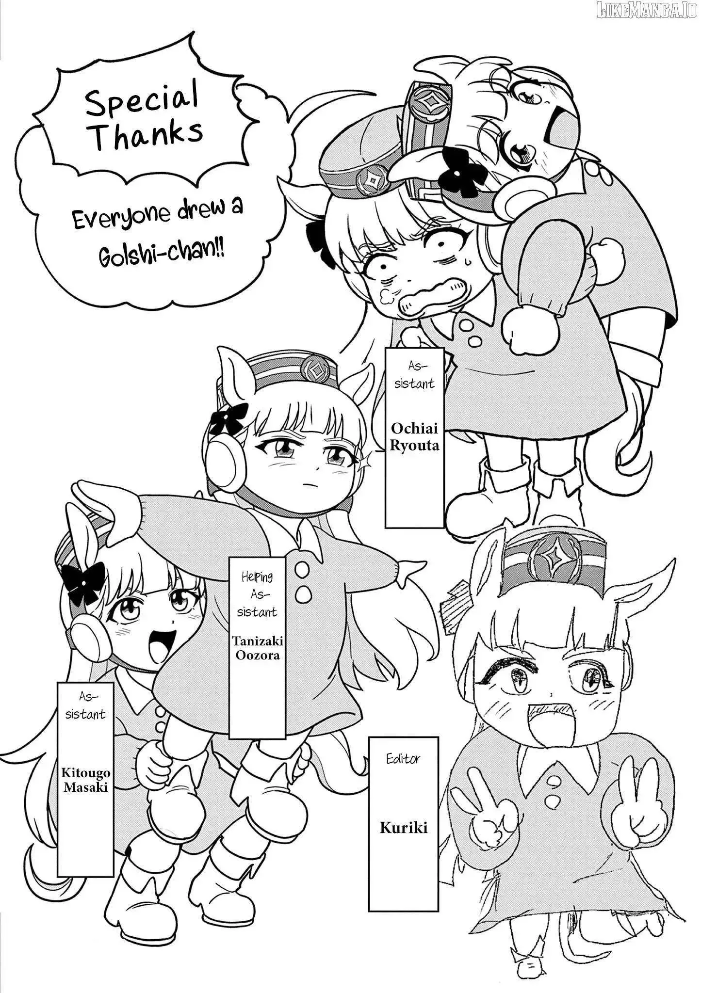 Uma Musume Pretty Derby Pisupisu☆Supisupi Golshi-Chan Chapter 16.5 page 6