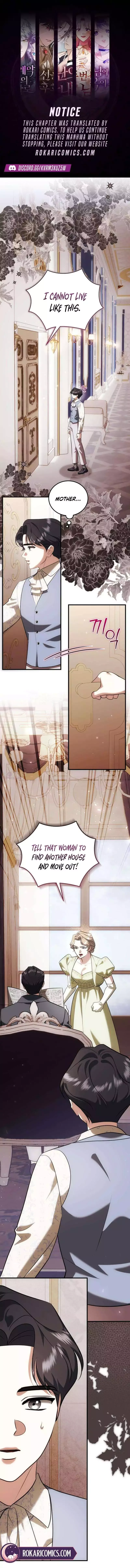 I Became the Trashy Duke’s Affair Partner Chapter 17 page 1