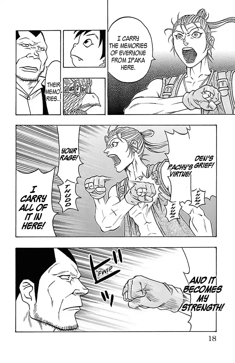 Sunset Rose Chapter 16 page 16