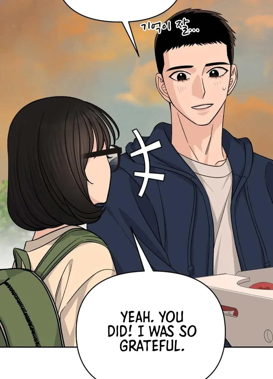 Four Male Friends Chapter 18 page 45